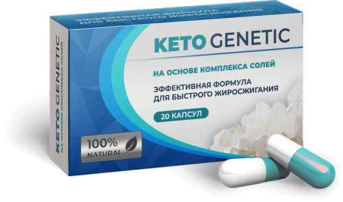 Keto